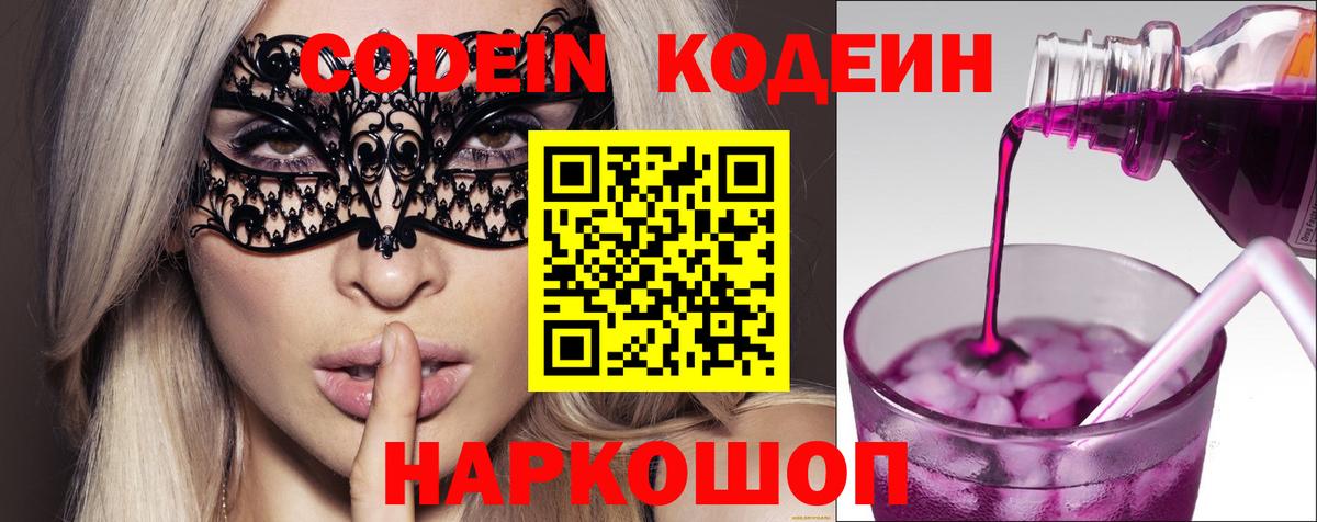 А ПВП Кушва