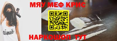 ГАЛЛЮЦИНОГЕННЫЕ ГРИБЫ Кандалакша
