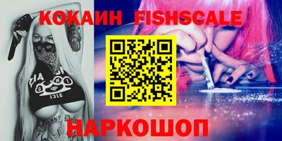 спиды Ирбит