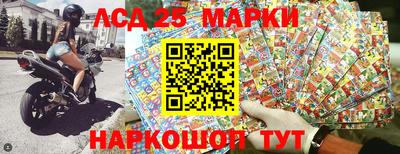 мяу мяу кристалл Изобильный