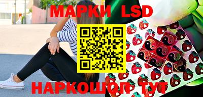 мяу мяу кристалл Изобильный