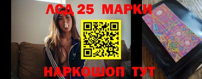 спиды Ирбит