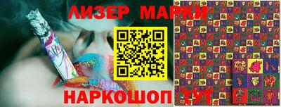 спиды Ирбит