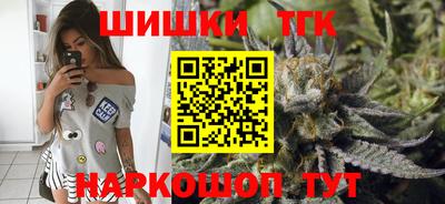 спиды Ирбит