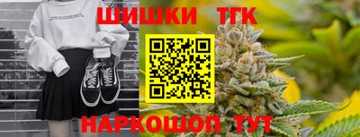 спиды Ирбит