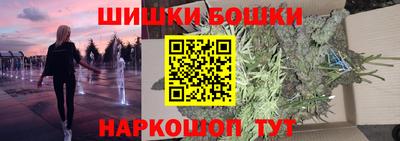 меф VHQ Ипатово