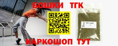 меф VHQ Ипатово