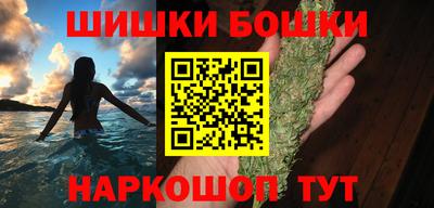 спиды Ирбит