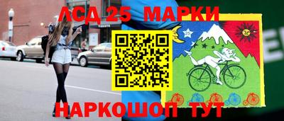 спиды Ирбит
