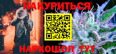 мяу мяу кристалл Изобильный