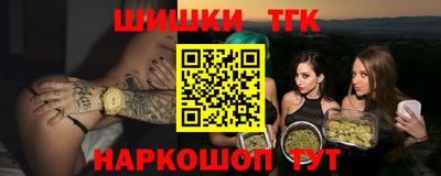 спиды Ирбит