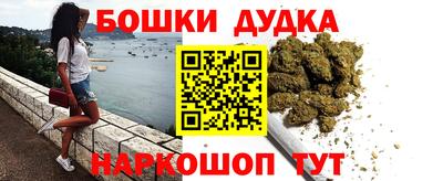 мяу мяу кристалл Изобильный