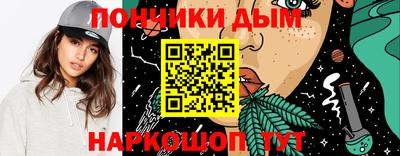 меф VHQ Ипатово
