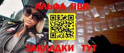 спиды Ирбит