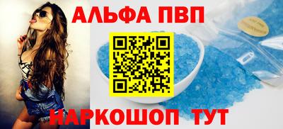 ГАЛЛЮЦИНОГЕННЫЕ ГРИБЫ Кандалакша