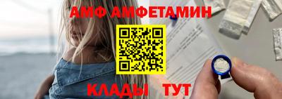 спиды Ирбит