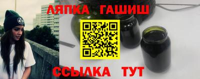 мяу мяу кристалл Изобильный
