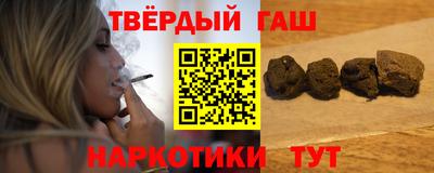 спиды Ирбит