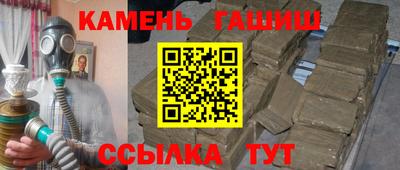 mix Канаш