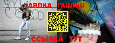 ALPHA-PVP Камышлов