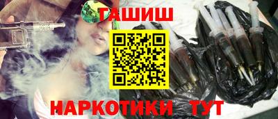 ГАЛЛЮЦИНОГЕННЫЕ ГРИБЫ Кандалакша