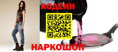 спиды Ирбит