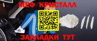 спиды Ирбит