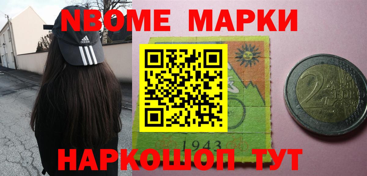LSD-25 экстази ecstasy  Вход с VPN  LSD-25 экстази ecstasy  ЛСД экстази  Кушва 